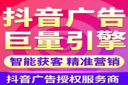 朋友圈内容营销：信息流策略解析与案例