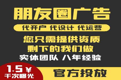百度推广成本控制，避免浪费技巧